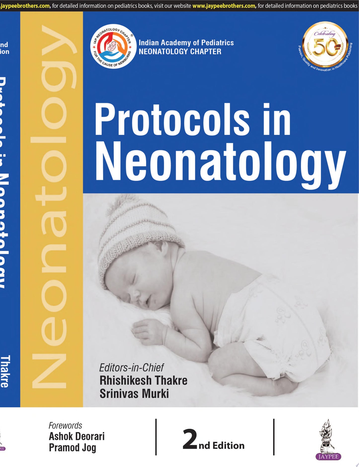 Protocols in Neonatology