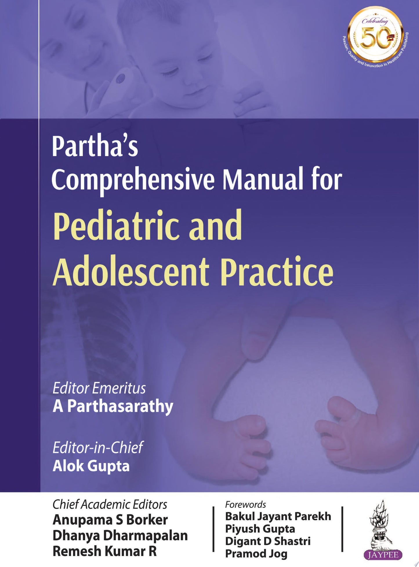 Partha's Comprehensive Manual for Pediatric and Adolescent Practice
