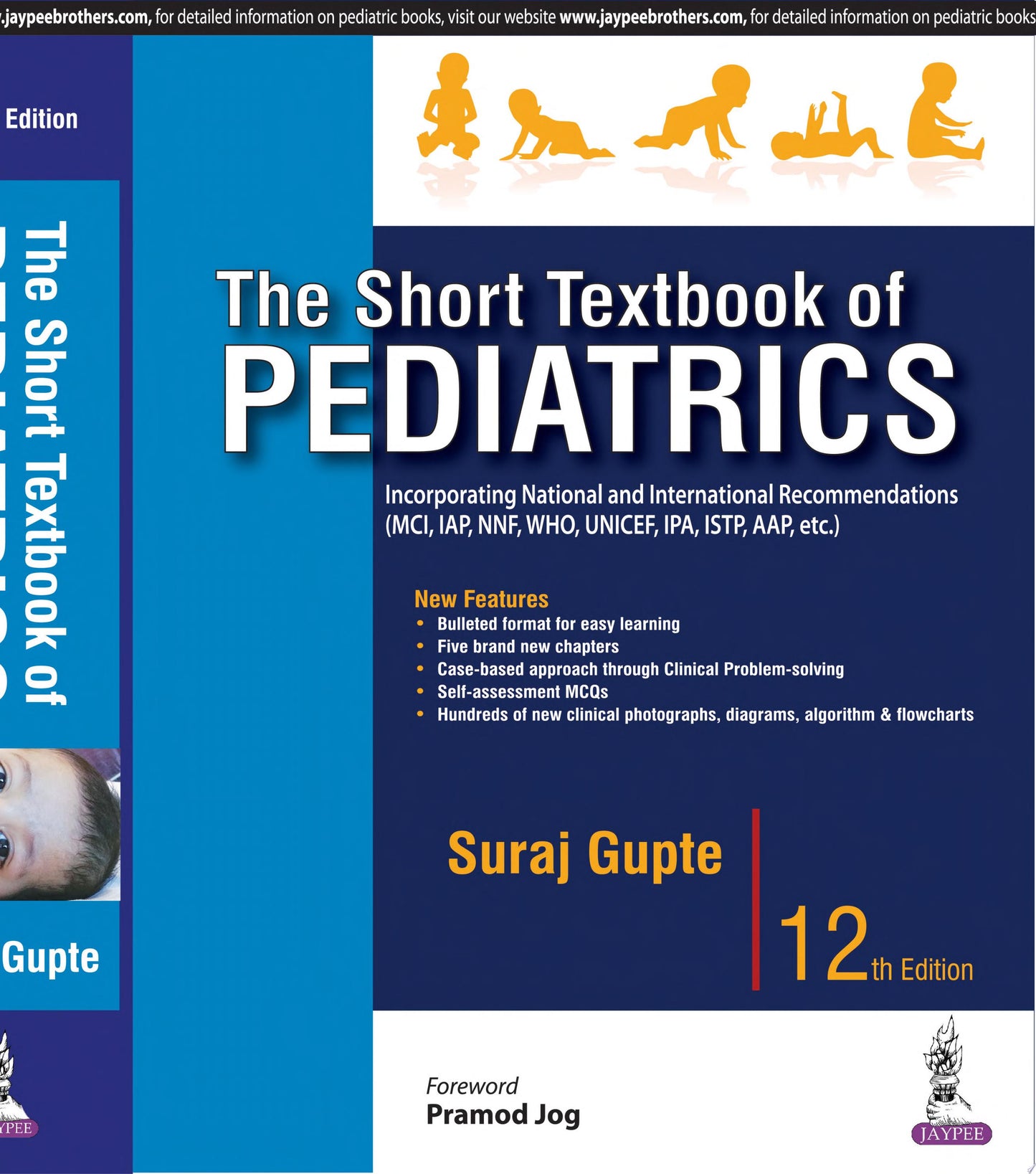 The Short Textbook of Pediatrics